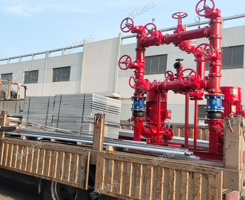 消防水箱消防泵组发货现场