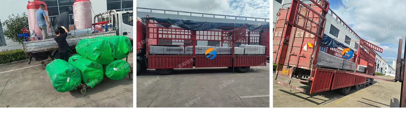 箱泵一体化保温水箱